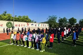 济南市历下区龙奥学校联合全运村大地幼儿园开展小幼衔接活动图片