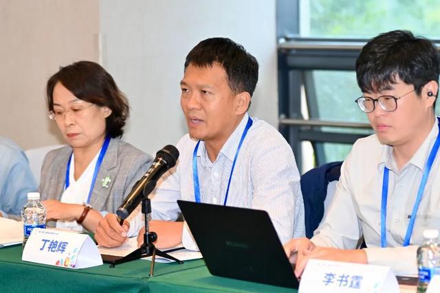 聚焦AI时代儿童数字素养培育，第三届儿童友好数字大会平行论坛举办 | 儿童友好数字大会