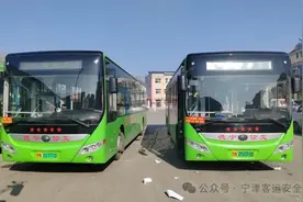 德州至宁津城际公交即将开通图片