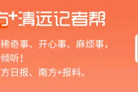 全面宣传动员，连南涡水营造良好征兵氛围图片