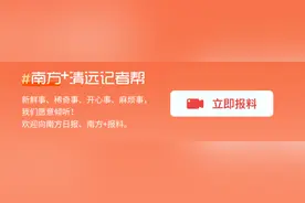 孩子合不拢腿？科学认识O型腿，把握黄金矫正期图片