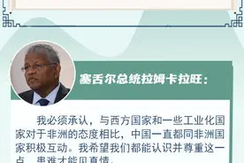 这些经典名句彰显大国领袖情怀与担当图片