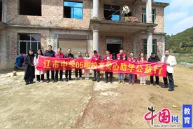 宜春袁州区辽市中学：校友爱心助学 情暖莘莘学子图片