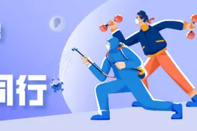 健康兴宁 · 致敬医者 丨践行医者仁心 照亮康复之路——兴宁区三塘镇四塘卫生院中医康复科医生刘嘉祥图片