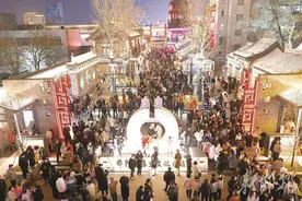 当邯郸按下“新春启动键”……图片
