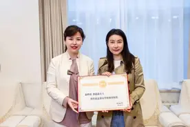 郭晶晶，有新身份图片