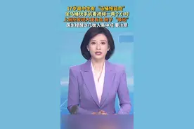 一高中生坐马桶玩手机看视频一两个小时，上厕所发现大便有血，肠子“掉出”！图片