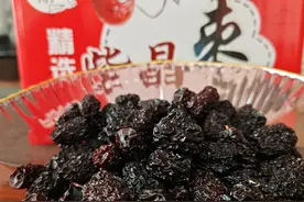 长枣变身紫晶枣  “灵武味道”四季飘香图片