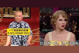 “人工智能嘴替”暗藏风险，AI技术滥用该如何监管图片