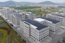 江苏中烟：绿色发展促减污降碳图片