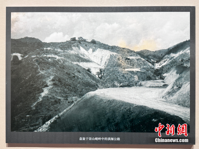 重走抗战路，一定要去一趟滇缅公路！