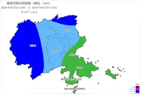 清明期间莆田市雨水多发 将出现强对流天气图片