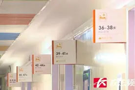误服了它，五个月大宝宝被紧急送医！罪魁祸首家里很常见……图片