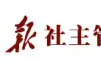 户口簿“再婚”能否改“已婚”？网友热议图片