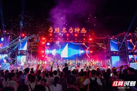 长沙方特迎五周年 暑期国潮狂欢节夜场连嗨57天图片