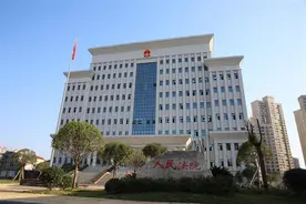 女子花近万元报舞蹈班后称怀孕要退费，法院：理由不成立图片