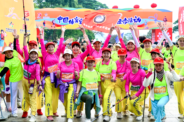 火热报名中｜2025年第三届凤城百里徒步活动来啦！