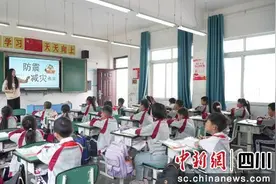 梓潼：开展防灾减灾活动 筑牢校园安全防线图片