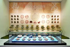 中华民俗的汉字姻缘图片