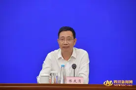 【四川“两新”政策吹风会②】家居家装焕新消费券覆盖27类产品 最高补贴比例30%图片