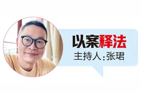 她变卖唯一房产为前夫还债50万，几年后查出案中案！图片