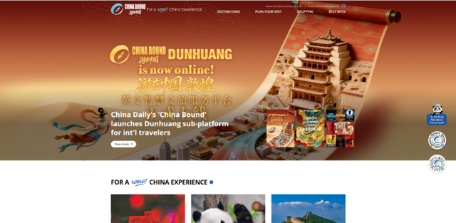 “游在中国·敦煌”英文子平台上线 助力海外游客一键畅游丝路明珠