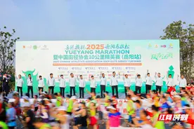 千年名楼见证挑战 岳马助力旅发大会“主客共享”新图景图片