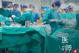 中国医师节丨向生命的守护者致敬！图片