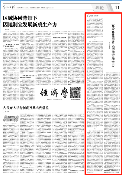 央媒看云南丨为支援中国抗战，两千多名飞虎队员献出宝贵生命；弥勒五彩云池景如画