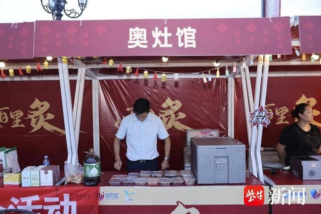 无锡这里开启“逛吃”模式，双节假期精彩“嗨不停”