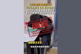 乌鲁木齐12岁男孩寒夜捡瓶子攒钱？回应来了图片