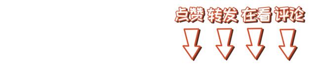 涉事教师已被停职！警方已介入！
