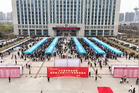 达成就业意向近3000人！河南工学院举行春季就业双选会图片