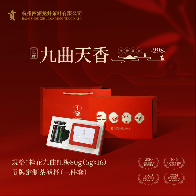 收藏！茶文化旅游节的丰富活动攻略，静宝为你整理好了↑