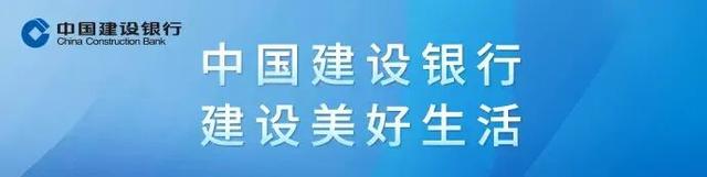 下好“先手棋”、甘坐“冷板凳”、打造“生态圈”