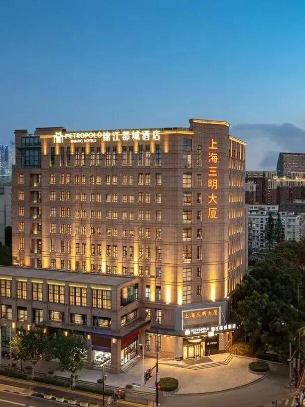 航旅融合 | 《疯狂动物城2》火爆！抽免费往返机票直达主题乐园～