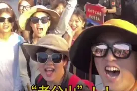 300名公安特警夜爬武功山，游客直呼：这不是武功山，这是老公山！图片