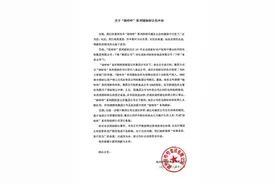 “娃哈哈”商标转让背后，藏着宗馥莉的一盘棋？图片