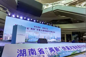 湖南家装厨卫“焕新”实施方案发布，每人最高补贴3万元，一文详解告诉你怎么领？图片