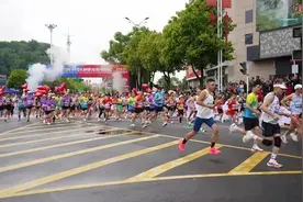 欣欣向“融”，一马当先！2024湘鄂龙凤马拉松开跑图片