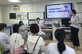 四川大学华西医院“女性癫痫队列研究”项目在贵阳市二医启动图片