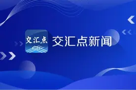 “小升初”直通车 | 刚刚，南外放榜！图片