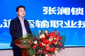 全国专家学者齐聚河北 共谋职教高质量发展新途径图片