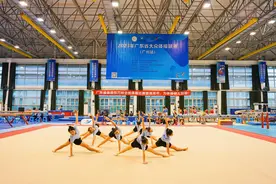 2023年广东省大众体操联赛（广州站）结束图片