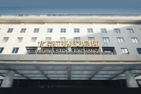 北交所30家浙股，到底哪家会“赚钱”？图片