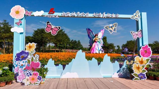 专属中山的限定浪漫花海来了！购票全攻略→