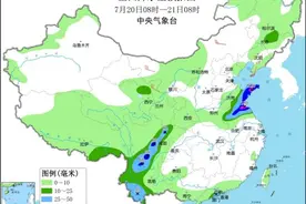 明天起我国主雨带将北移 华北、东北等地降雨逐渐增多图片