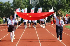 发扬奥运精神，这场小学运动会让孩子们成就更好的自己图片