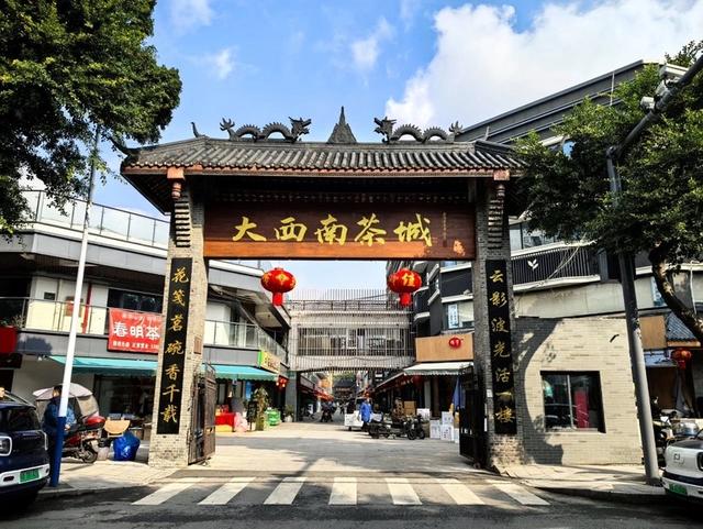 收藏这篇攻略 手把手教你在成都当“本地人”