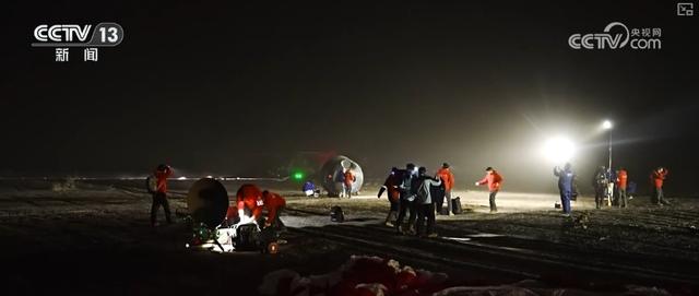 迎接神二十乘组回家！“舱落机临人到	”全方位为飞船返回保驾护航